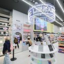 트렌드테크 주식회사 이미지