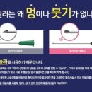 현대바로클리닉 이미지