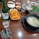 24시 찹쌀순대 만드는집 이미지