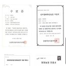 레인보우 토스트 이미지