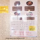 엄가네곰탕 이미지