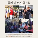 산격3동경로당 이미지