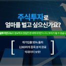 신기이엔지 이미지