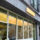 여수울로 | 공세계::샌드위치, 그리고 콜드브루가 맛있는 곳. 예약 후 방문 후기