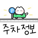 읍천리382 평택점 이미지