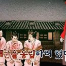 광해군이 상상 이상으로 광인인 이유 이미지