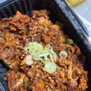 닭발자국 이미지