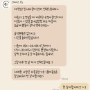 스페이스 무노