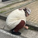 상예곡 | 리구개청 는없 수 할 상예