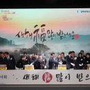 김해상공회의소 이미지