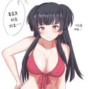 후유 이미지
