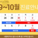 타임리스피부과의원 이미지