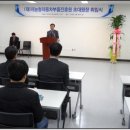 (재)지능형자동차부품진흥원