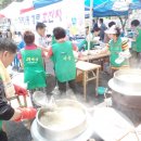 대명1동 주민센터 이미지