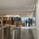 쏙쏙 클래식 귀에 쏙쏙 마음에 쏙쏙 | 암스테르담 안네의 일기📕 박물관 예약방법, 한국어 오디오 가이드 후기