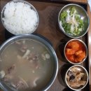 풍 어르신의 별세 이미지
