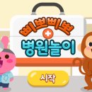 심원초 이미지