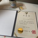 서울외국어대학원대학교 | 데일 카네기-서울시 리더십 코스 후기