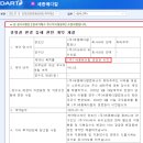 연메디칼 티스토리