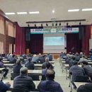 평택오성쌀