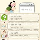 비투PC 이미지