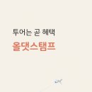 김포모바일 이미지