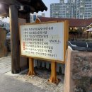 상원축산 이미지