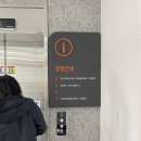 두루두루 어울림센터 이미지