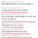 익*진* 이미지