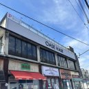 전주 객사 미용실 오아세헤어 설하 디자이너에게 받은 C컬펌 솔직후기