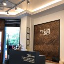 헤어담다네일샵