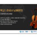 페이지악기사 이미지