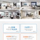 극동식당 이미지