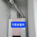 대동7호 Daum카페