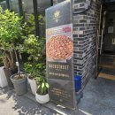 연동교 - 철원군 | 연남동 맛집 홍대 데이트 피맥 백스트리트피자 포테이토킬러
