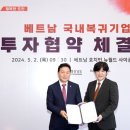데일리 이미지