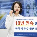 기업은행 이미지