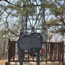 시민체육광장 이미지