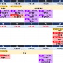 태성코넥스 이미지