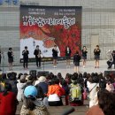 천연비누사랑어머니회 이미지