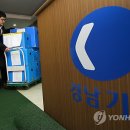 대아산업주식회사