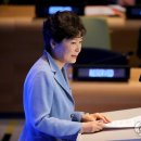 유엔문화원 이미지
