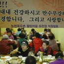 웰빙마을 이미지