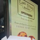 윈 팰리스 2 이미지