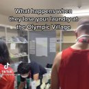 선수세탁 이미지