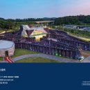 주식회사 맑은기업 이미지