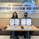 인생돈카츠 이미지