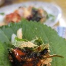 써니이모네 | [상무지구 현지인 저녁 맛집] 이모의 손맛에 취하는 역대급 이모카세 방문 후기