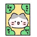 룰루막창 경산점 이미지