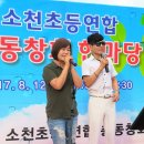 e편한민박 이미지